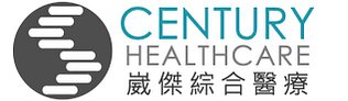 2021 - Large Century Healthcare Logo